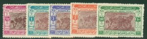 SAUDI ARABIA #180-4 Complete set, og, LH, VF Scott $219.00