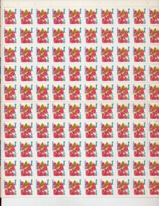 BRAZIL Flowers MNH Blocks (600 Stamps) (Top 534)