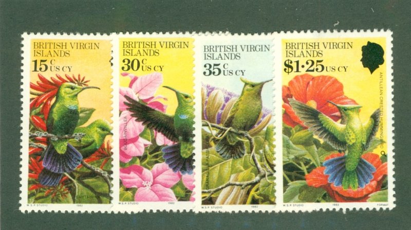 VIRGIN ISLANDS 422-5 MH CV $5.50 BIN $2.50