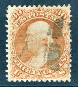 [st7198] 1868 Scott#100 VAR double F-Grill one split cert.Philatelic Foundation