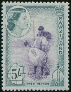 Swaziland 1956 5s deep lilac & slate-black SG62 unused