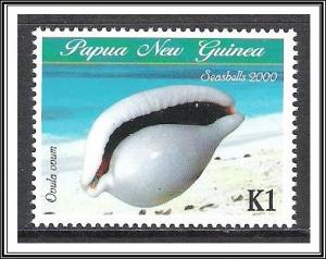 Papua New Guinea #987 Sea Shells MNH