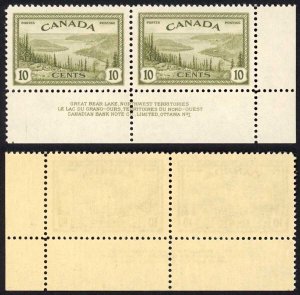 Canada SG402 10 cent Peace Corner Plate Pair U/M (bend)