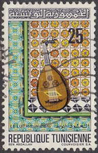 Tunisia #532  USED