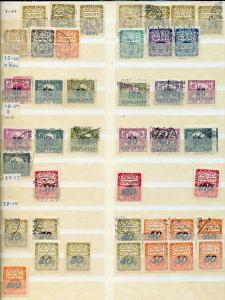 Czechoslovakia 1920s/40s M&U Collection(Apprx 300 Items) (Ref DD530