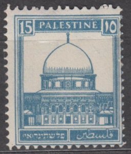 Palestine Scott #76 1927 MNH