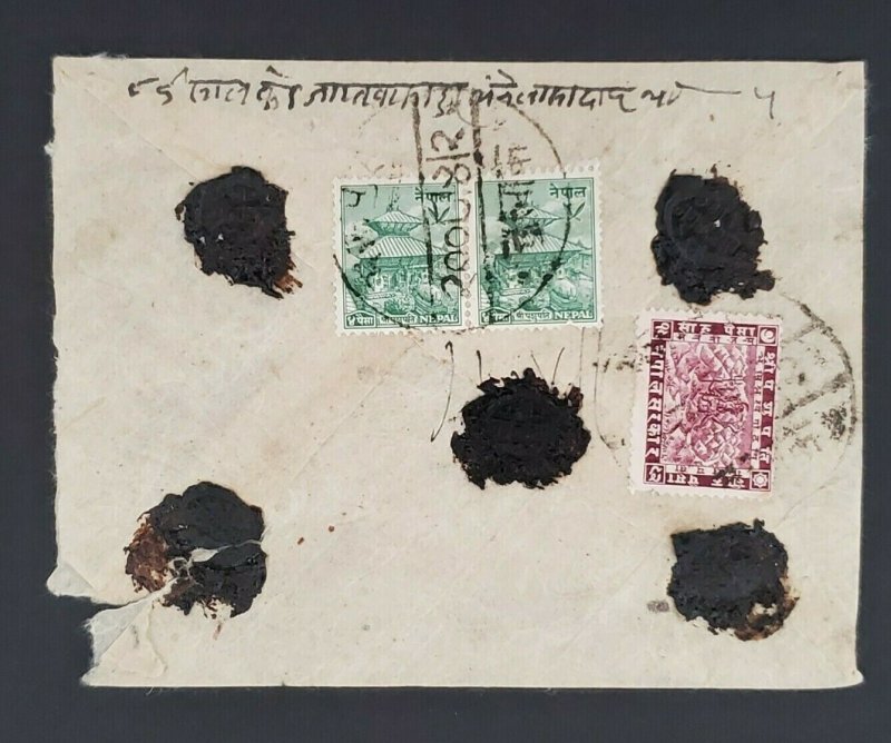 Nepal Kathmandu Classic Seal Handwritten Nepali Wax Seal Multi Franking Cover