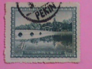 CHINA STAMPS: 1956 SC#291 FAMOUS VIEWS OF BEIJING -USED STAMP VERY RARE