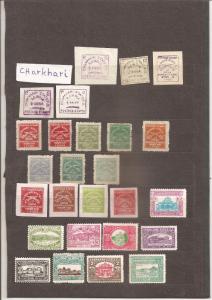  india-charkhari lmm/mnh rare lot