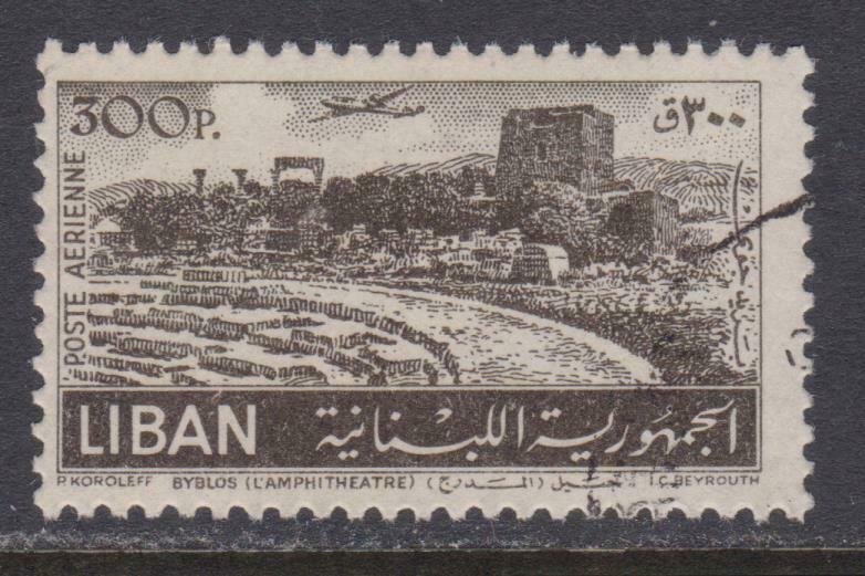 Lebanon Airmail # C174 , Byblos Amphitheater , F-VF used - I Combine S/H