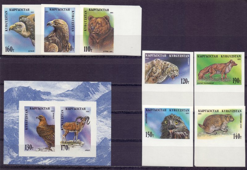 Kyrgyzstan. 1995. 54B-60B, bl7B. fauna. MNH.