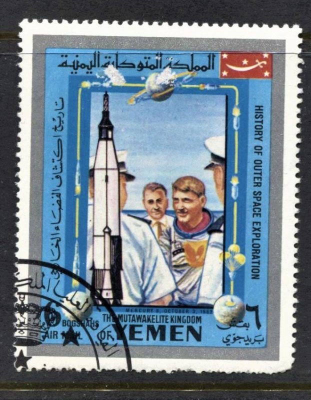 STAMP STATION PERTH Yemen #History of Space Exploration Apollo 12 Used