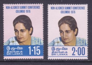 Sri Lanka 511-12 MNH 1976 Prime Minister Sirimavo Bandaranaike Set of 2