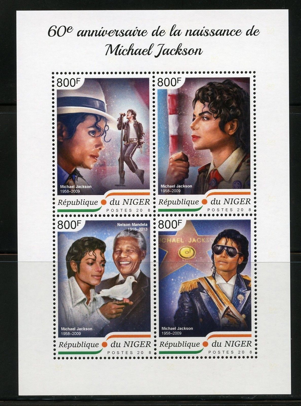 Niger 18 60th Birth Anniversary Of Michael Jackson Sheet Mint Nh Hipstamp