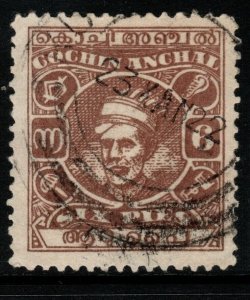 INDIA-COCHIN SG88 1943 6p RED-BROWN USED