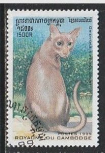 1999 Cambodia - Sc 1822 - used VF -  1 single - Cats