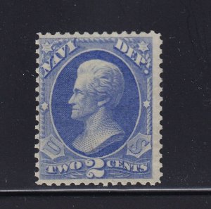 O36 F-VF OG never hinged PF cert with nice color cv $ 350 ! see pic !