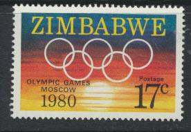 Zimbabwe SG 596 Mint Never Hinged