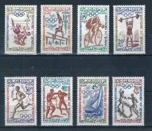 Morocco 1960 Olympic Games full set of stamps. MNH. Sg 84-91