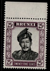 BRUNEI QEII SG109, 25c black & purple, NH MINT.