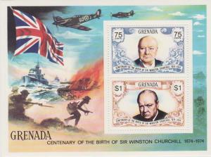 Grenada #573  MNH F-VF  (SU950L)