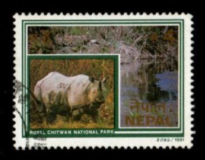 Nepal #488 used