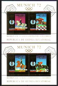 Eq. Guinea, Mi cat. 143-146, BL 29-30. Munich Olympics, 2 s/sheets. Canceled.