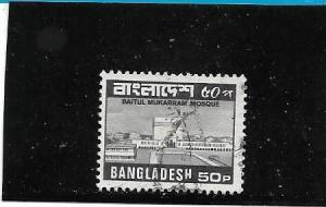 Bangladesh  Scott#  172  Used