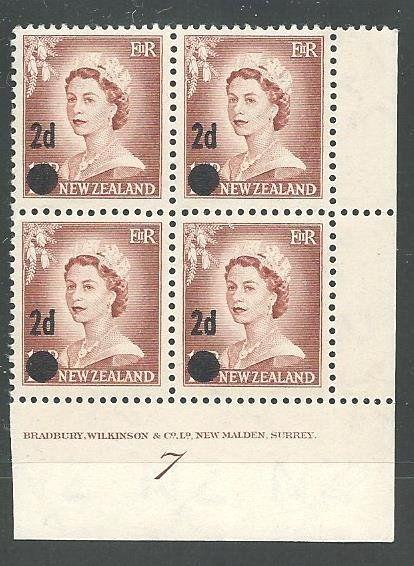 NEW ZEALAND 1958 2d overprint plate 7 block MNH............................63998