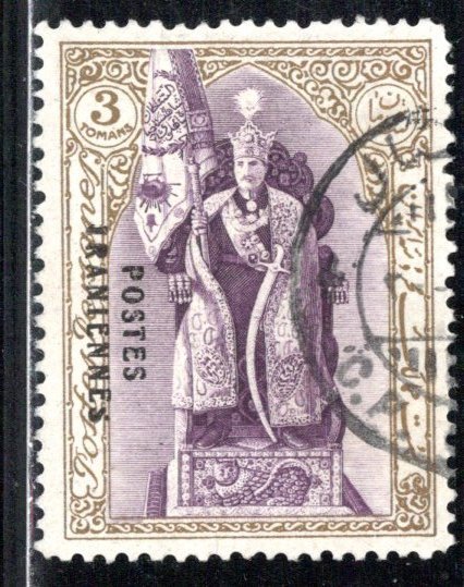 Iran/Persia Scott # 817, used
