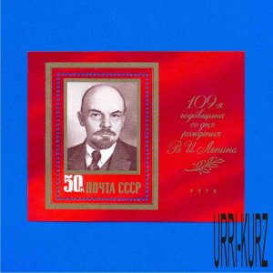 USSR Russia 1979 Famous People October Revolution Leader Lenin s-s Sc4746 MNH