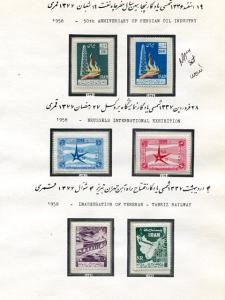 Iran Collection 1957-1959 mint and used  5 scans