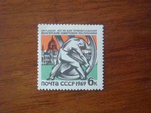 1969	USSR	Hungary