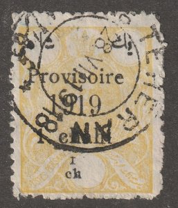 Persia, stamp, Persi#617, used, hinged, 1ch, yellow