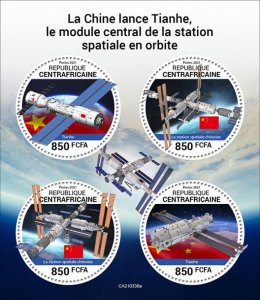 C A R - 2021 - Tianhu, Chinese Space Station - Perf 4v Sheet-Mint Never Hinged