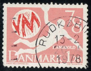 Denmark #611 Handball; Used