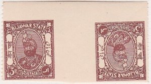 INDIA BIJAWAR 1935 3p Imperf between, se-tenant, tete beche pair fine mint.A7262