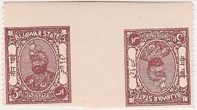 INDIA BIJAWAR 1935 3p Imperf between, se-tenant, tete beche pair fine mint.A7262