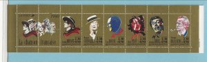 FRANCE Sc B615-20(B620a) NH BOOKLET OF 1990 - SINGERS - (CT5)