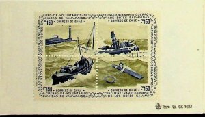 CHILE Sc 460 NH ISSUE OF 1975 - SHIPS