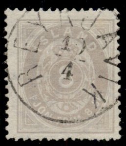 ICELAND #O2 (Tj2) 8sk Official, used w/beautiful Reykjavik cancel, Gronland cert