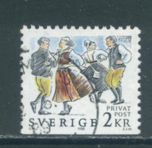 Sweden 1687  Used (3)