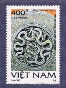 Vietnam 2748 NH Snakes (V0046)+