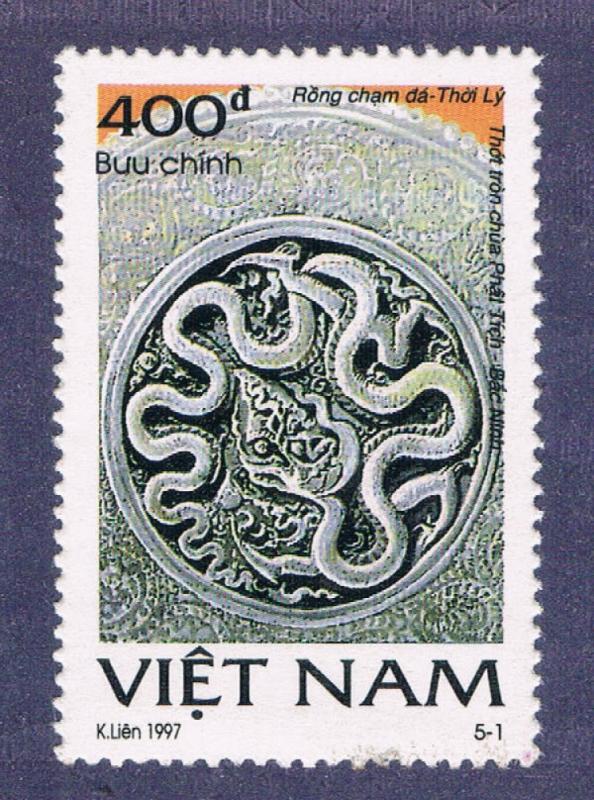 Vietnam 2748 NH Snakes (V0046)