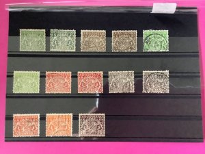 Bavaria Officials Mixed Stamps R40552