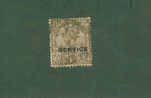 INDIA O55 USED  BIN $0.50