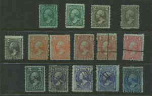 R11 R19b Nice Lot of 15 Proprietary Revenue Stamps (Stock By 1590)