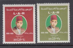 Libya 439-440 MNH VF