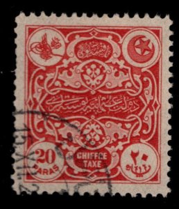 TURKEY Scott J64 Used  1914 postage due stamp
