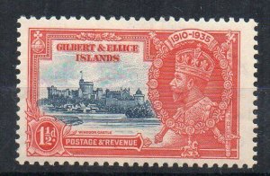 Gilbert and Ellice Islands 1935 1d Silver Jubilee flagstaff variety MH